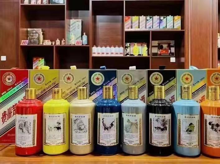 皂市镇名酒鉴定部分方法